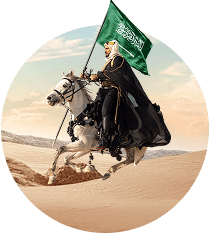 national day image