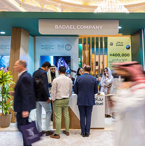 Badael media image 4