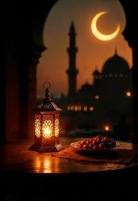 Badael, Live better today, A PIF COMPANY