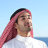 Strategies for Reducing Smoking During Ramadan